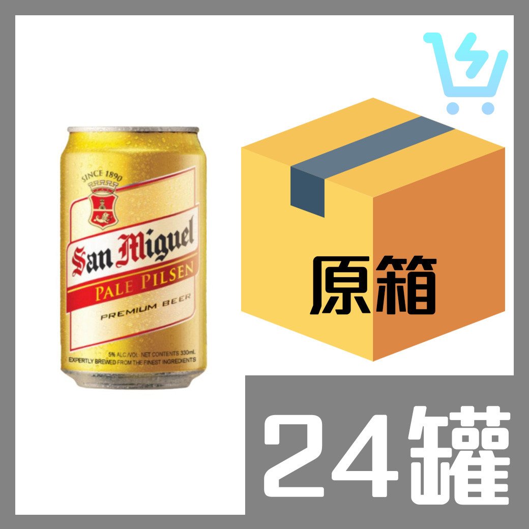 生力啤酒330ml x24罐 - 飲品批發 FNH Mark