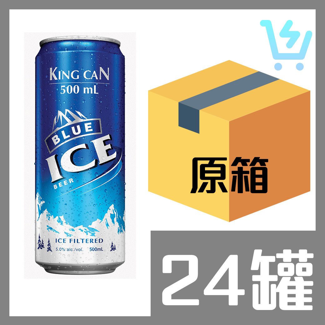 BlueIce藍冰啤酒罐裝500ml x24