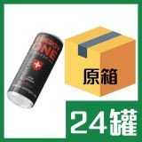 EnergyOne能量飲品250ml x24罐