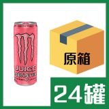 Monster魔爪管浪潘趣能量飲料355ml x24罐