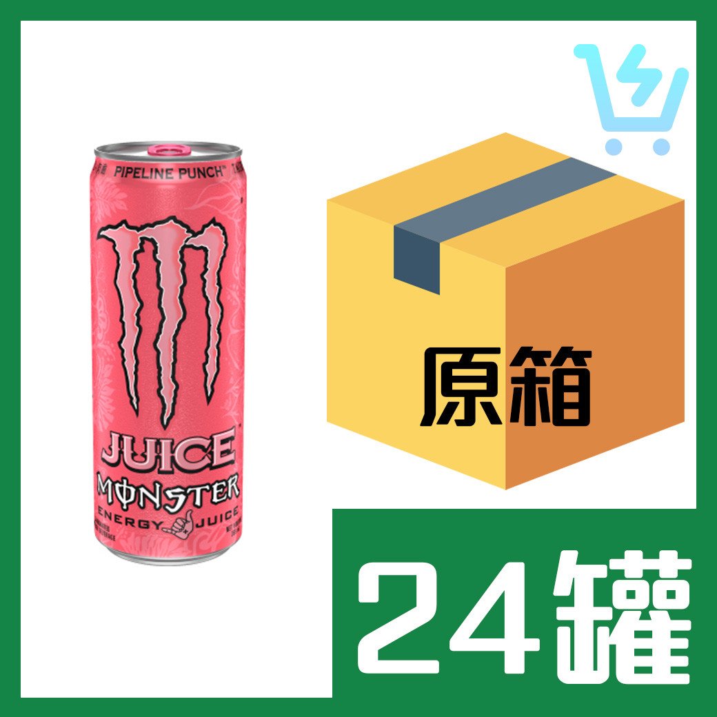 Monster魔爪管浪潘趣能量飲料355ml x24罐