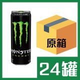 Monster魔爪能量飲品(原味)355ml x24罐