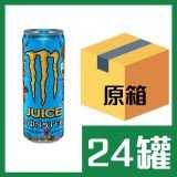 Monster魔爪芒果狂歡能量飲料355ml x24罐