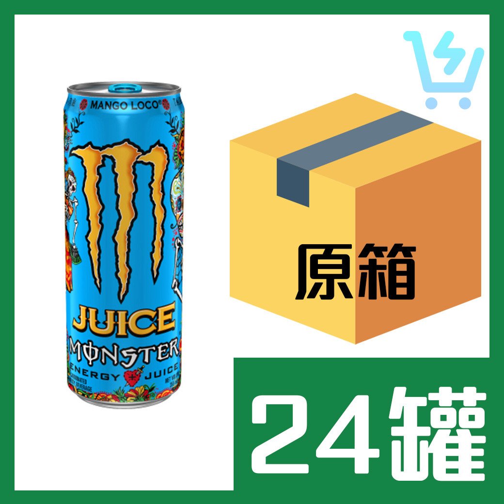 Monster魔爪芒果狂歡能量飲料355ml x24罐
