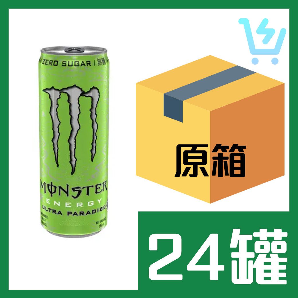 Monster魔爪超越仙境碳酸能量飲料355ml x24罐