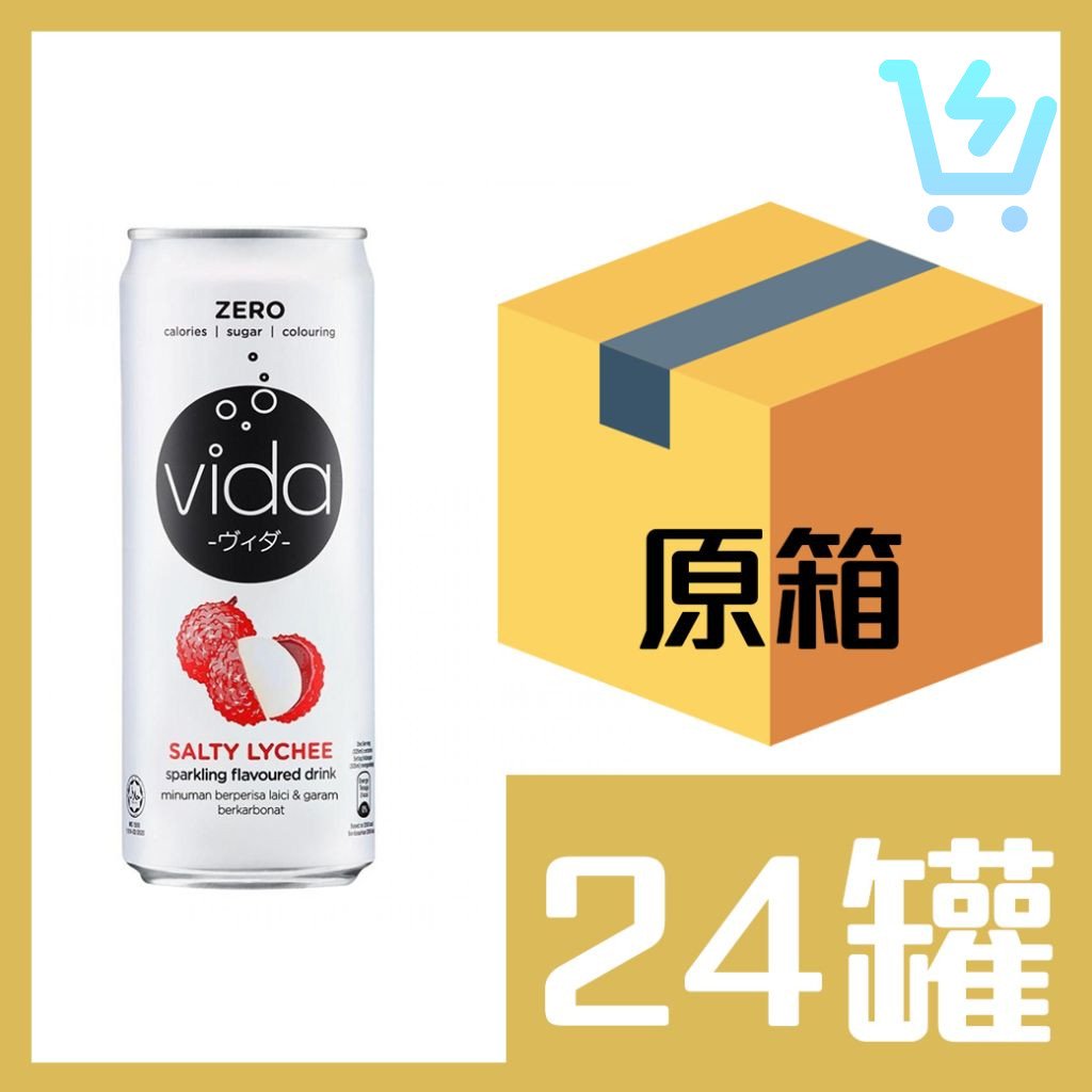 VIDAZERO有氣罐裝飲品海鹽荔枝325ml x24罐
