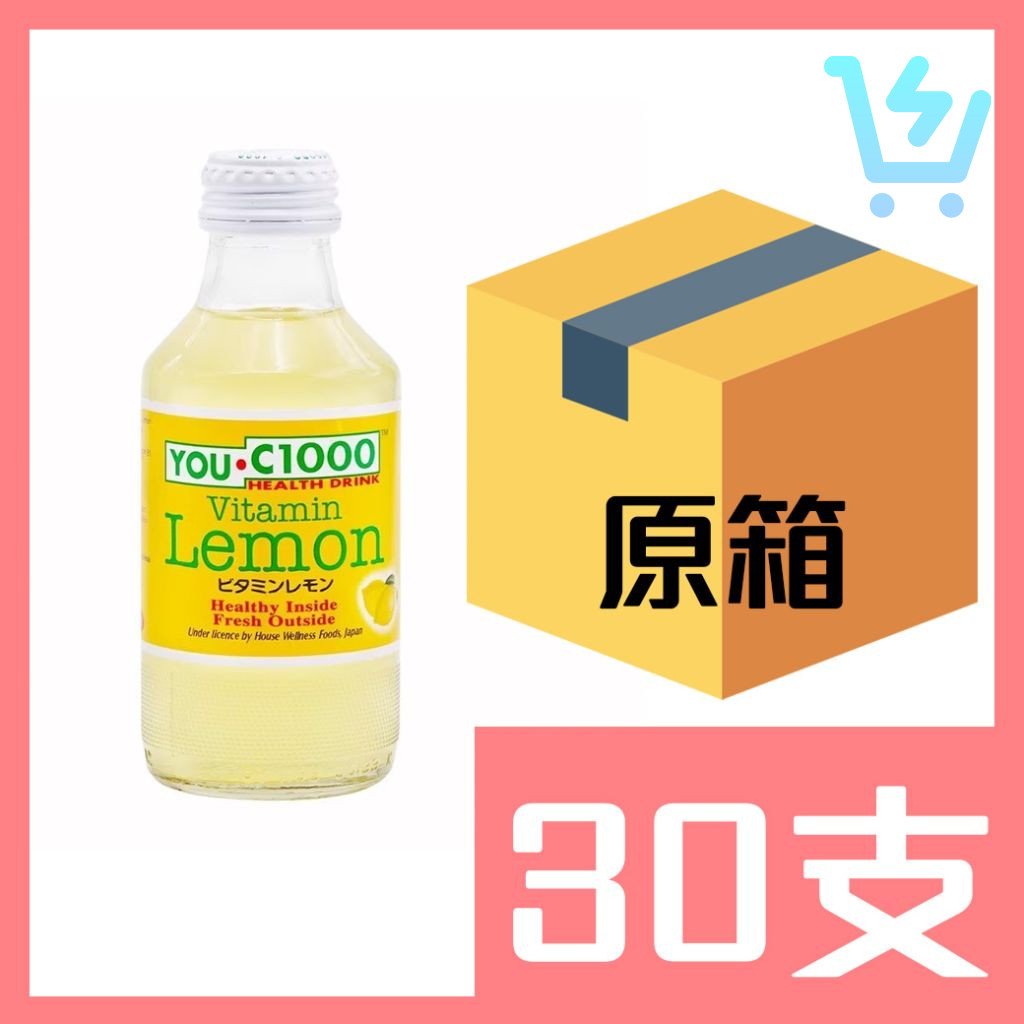 YOUC1000維他命C檸檬味140ml x30支