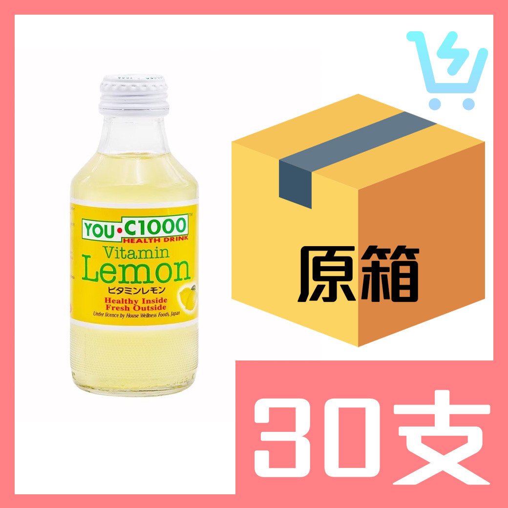 YOUC1000維他命C檸檬味140ml x30支