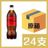 ZERO可樂500ml膠樽裝 x24支