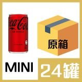 ZERO可樂mini200ml x24罐