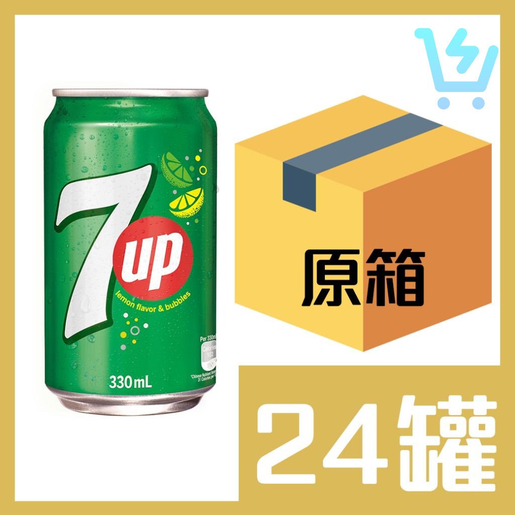 七喜330ml x24罐