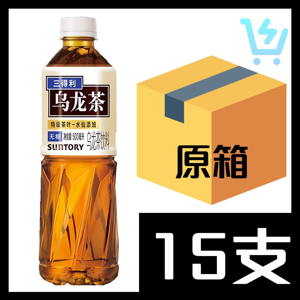 三得利 – Suntory 原味 烏龍茶 500ml x 15支