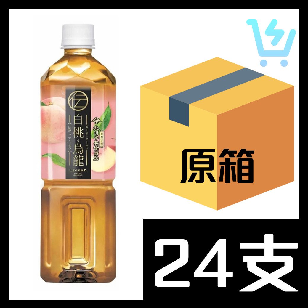 伝說白桃烏龍茶-原箱 430ml x24支