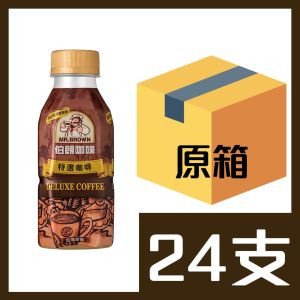 伯朗特選咖啡支裝 330ml x24支