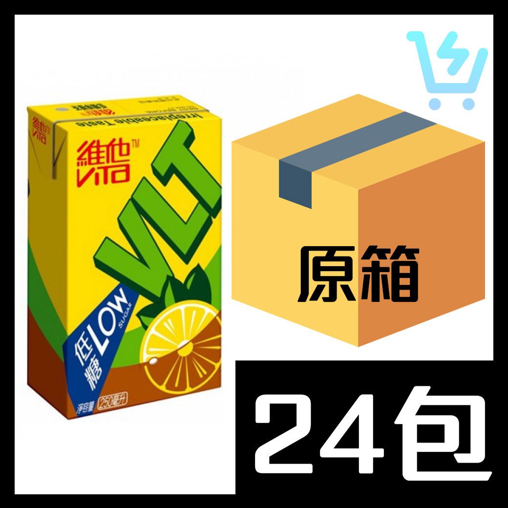 (低糖)維他檸檬茶 250ml x 24 包
