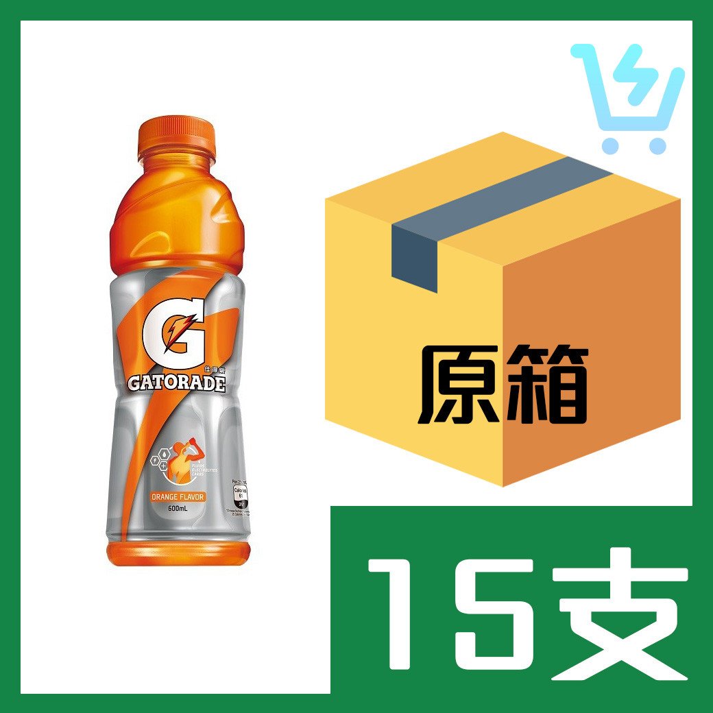 佳得樂橙味樽裝600ml X15支