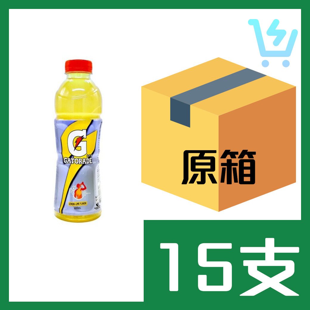 佳得樂檸檬味膠樽裝600mlX15支