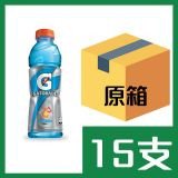 佳得樂藍莓樽裝600mlx15支