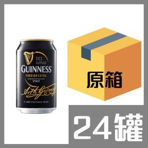 健力士黑啤330ml x24罐