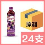 利賓納黑加侖子450ml x24支