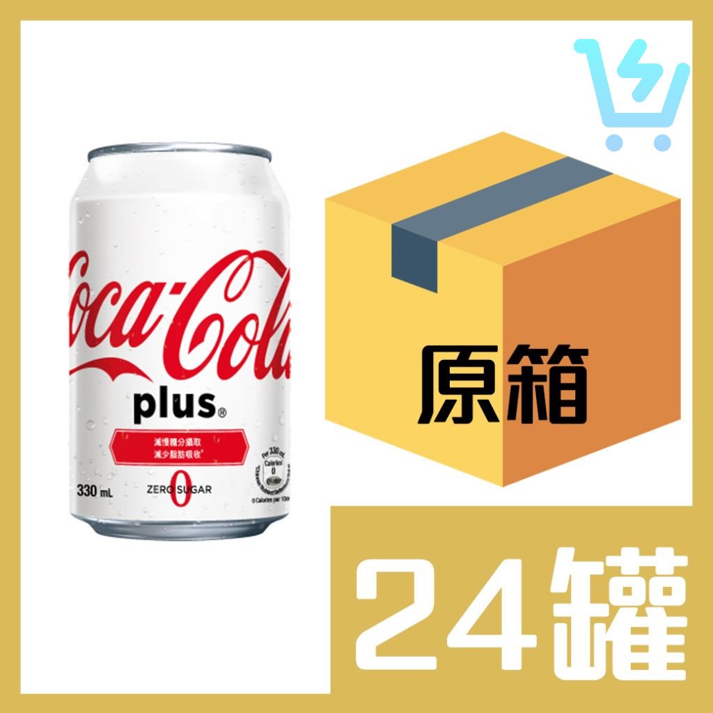 加系可口可樂膳食纖維無糖330ml x24罐裝