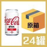 加系可口可樂膳食纖維無糖330ml x24罐裝