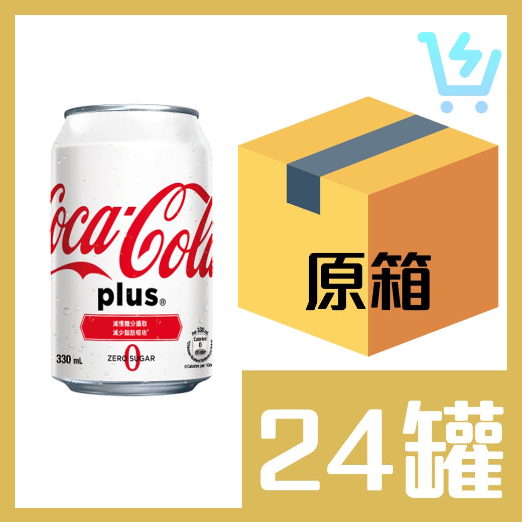 加系可口可樂膳食纖維無糖330ml x24罐裝