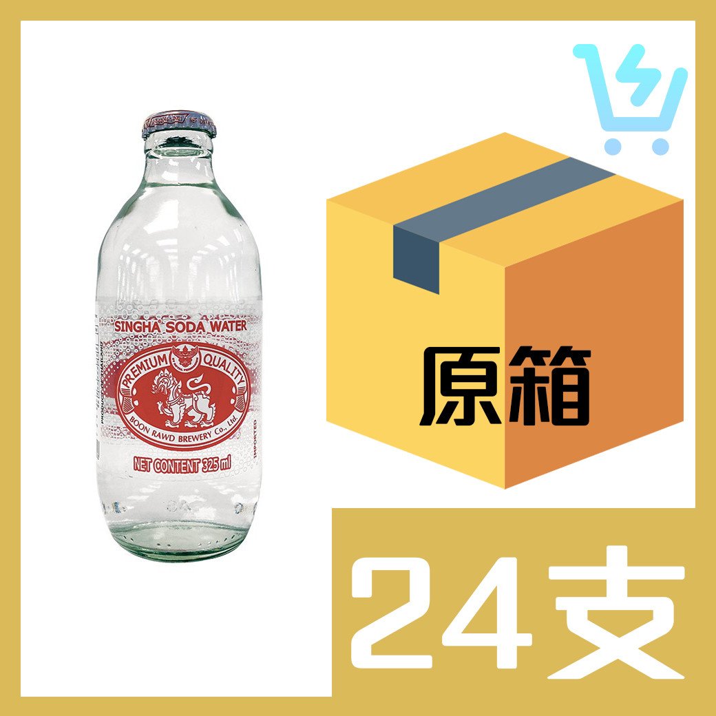 勝獅梳打水325ml x24支