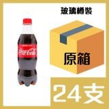 可口可樂500ml x24支