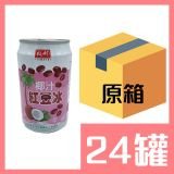 台灣板町椰汁紅豆冰310ml x24罐