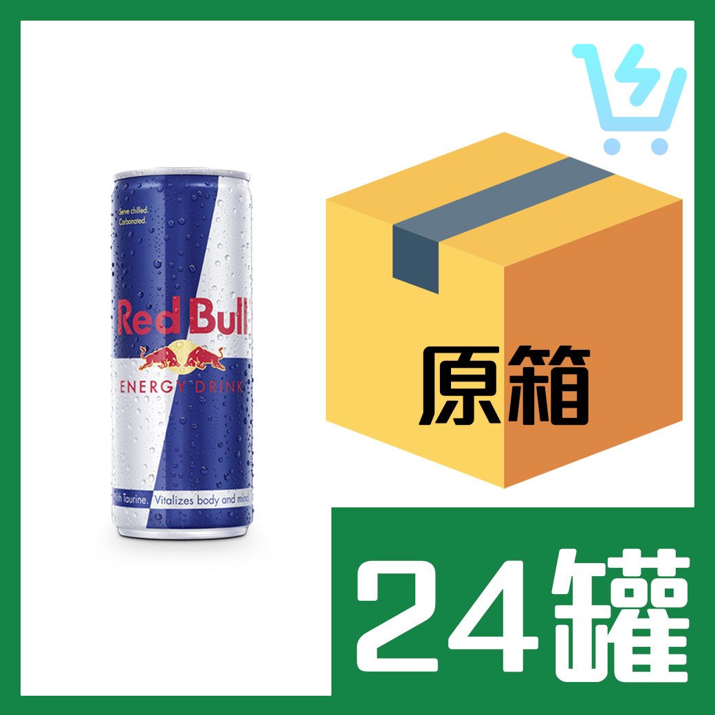 奧地利紅牛RedBull250ml x24罐