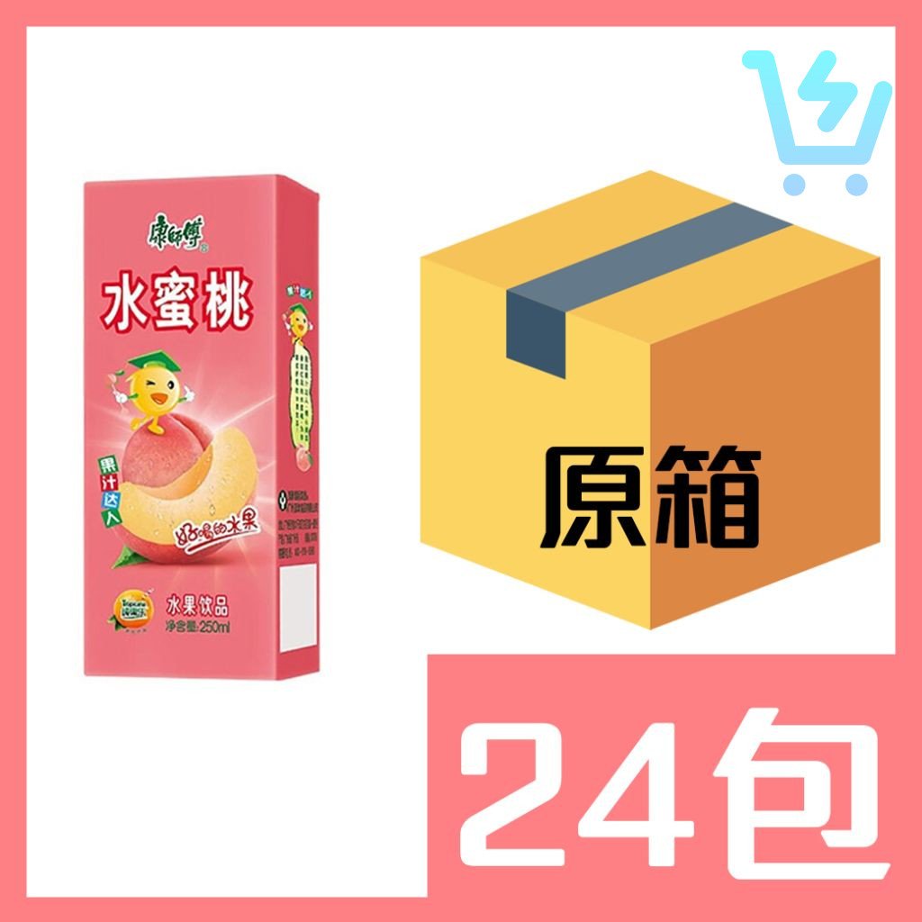 康師傅水蜜桃茶250ml x24包