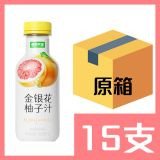 植物宇宙金銀花雙柚汁300ml x15支