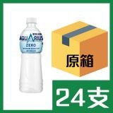 水動樂零系電解質補充飲品500ml x24支