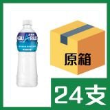 水動樂電解質補充飲品 500ml x24支