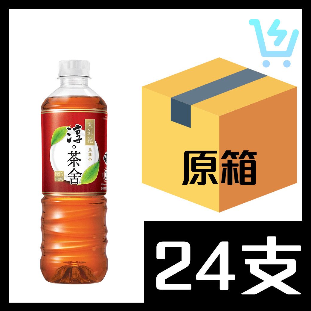 淳茶舍 大紅袍烏龍茶 500 ml 24支