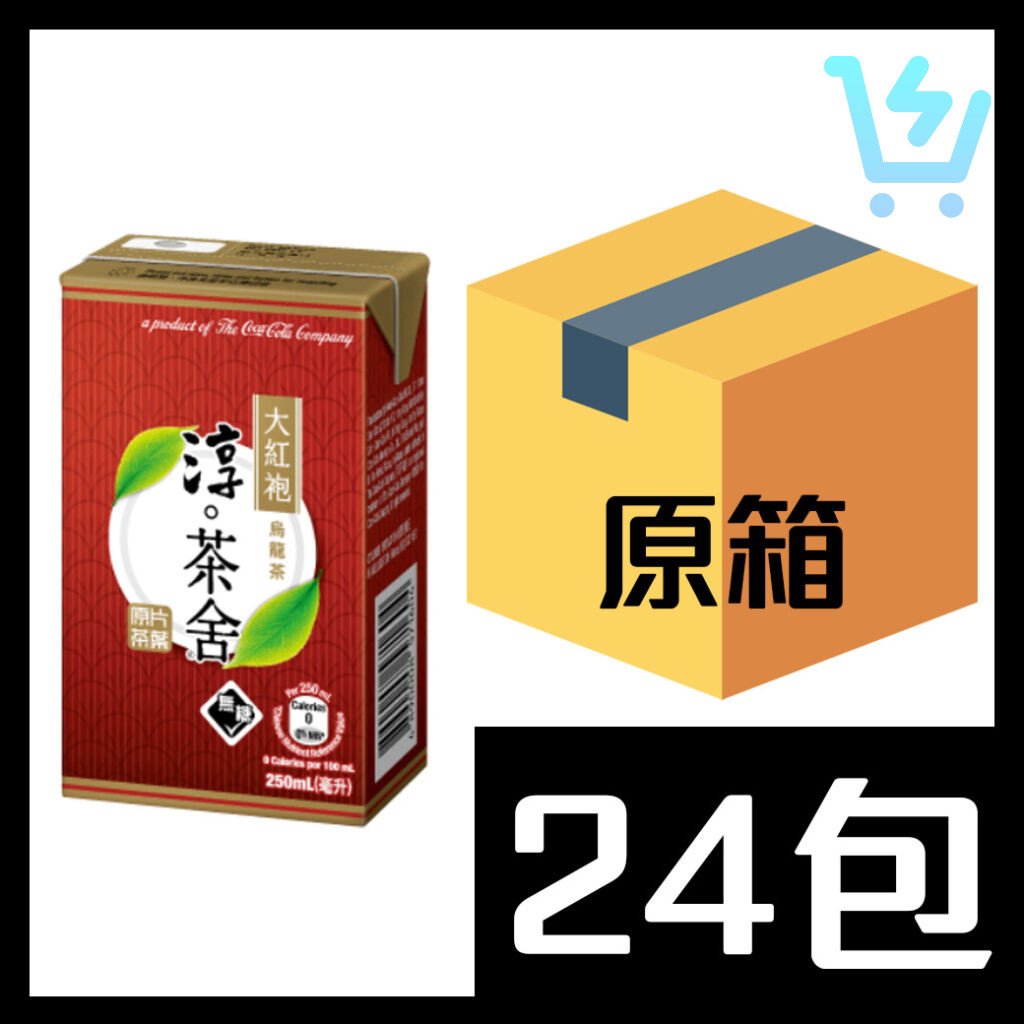 淳茶舍 大紅袍烏龍茶(無糖) 250ml x24包