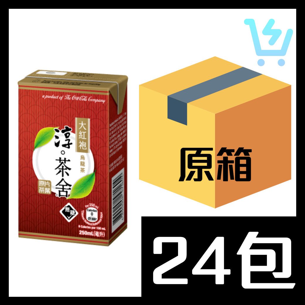 淳茶舍 大紅袍烏龍茶(無糖) 250ml x24包