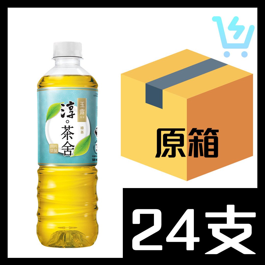 淳茶舍 – 玉露綠茶 500ml 24支