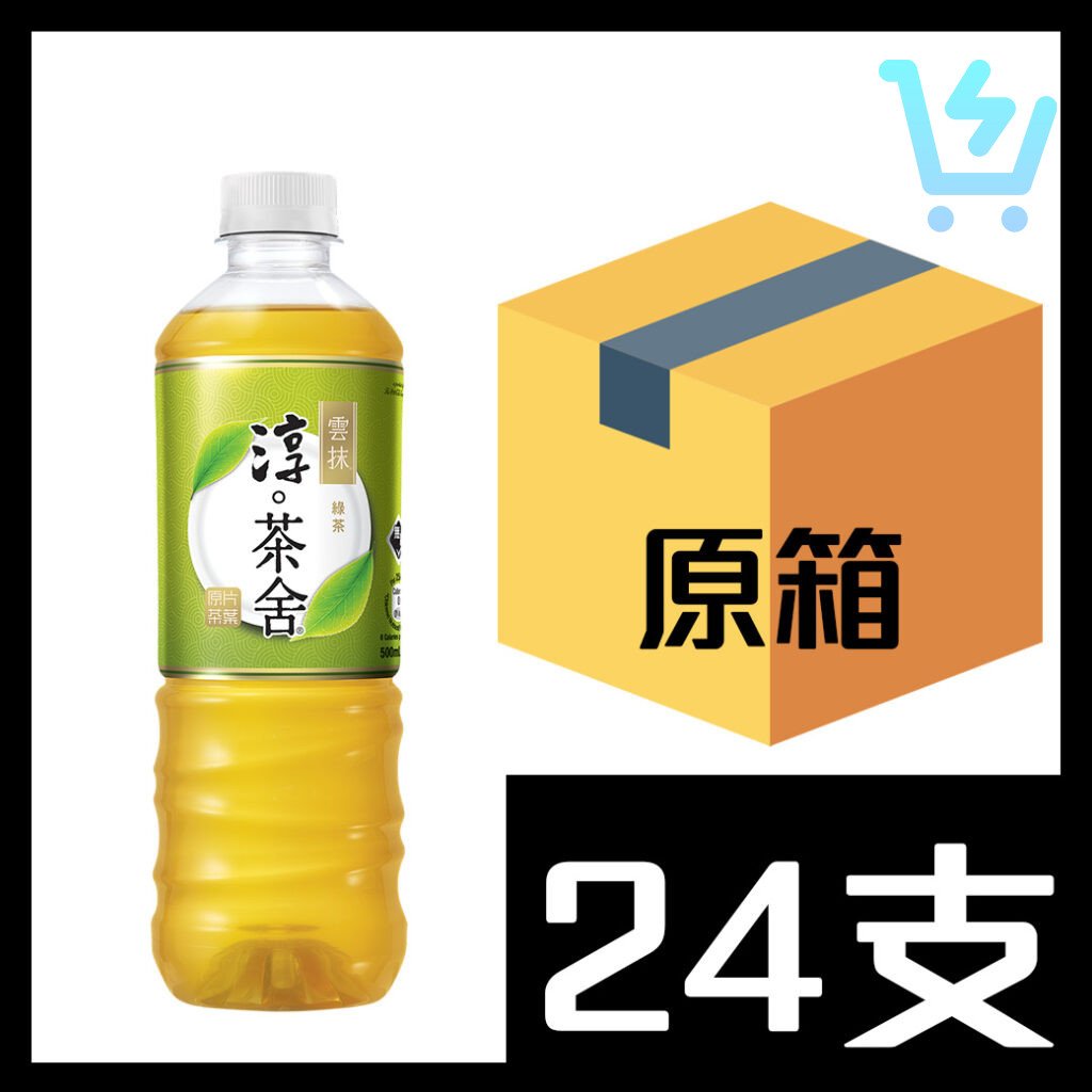 淳茶舍 雲抹日式綠茶 500ml x24