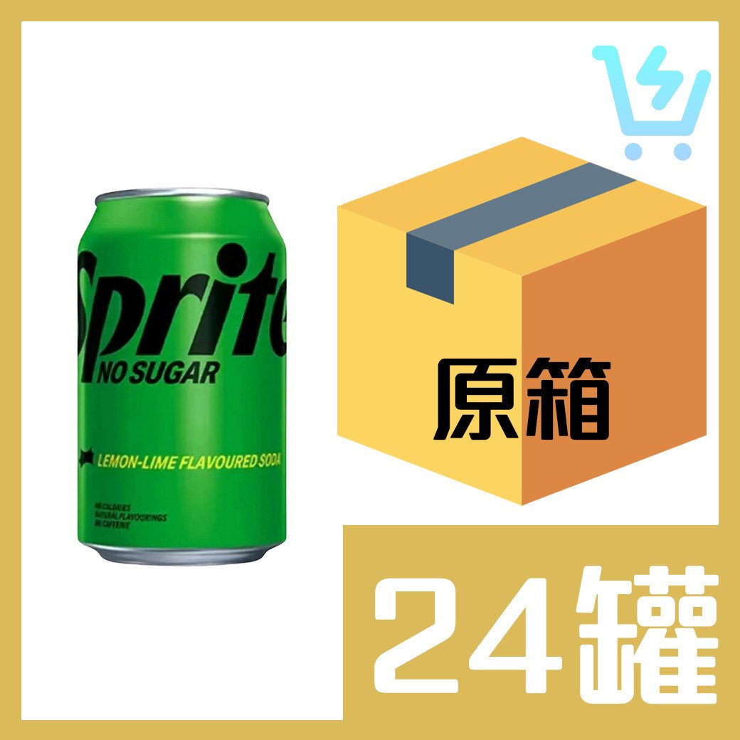 無糖雪碧330ml x24罐