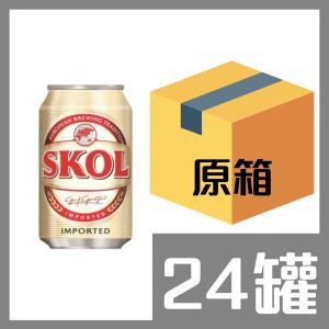 獅威啤酒330ml x24罐