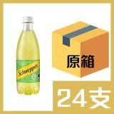 玉泉忌廉500ml x24支
