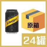 玉泉梳打水330ml x24罐