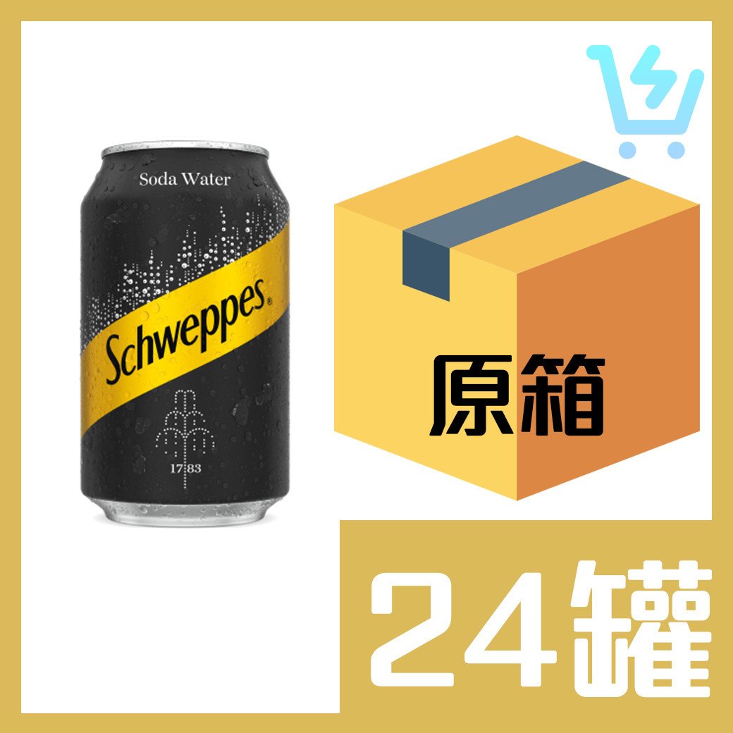 玉泉梳打水330ml x24罐