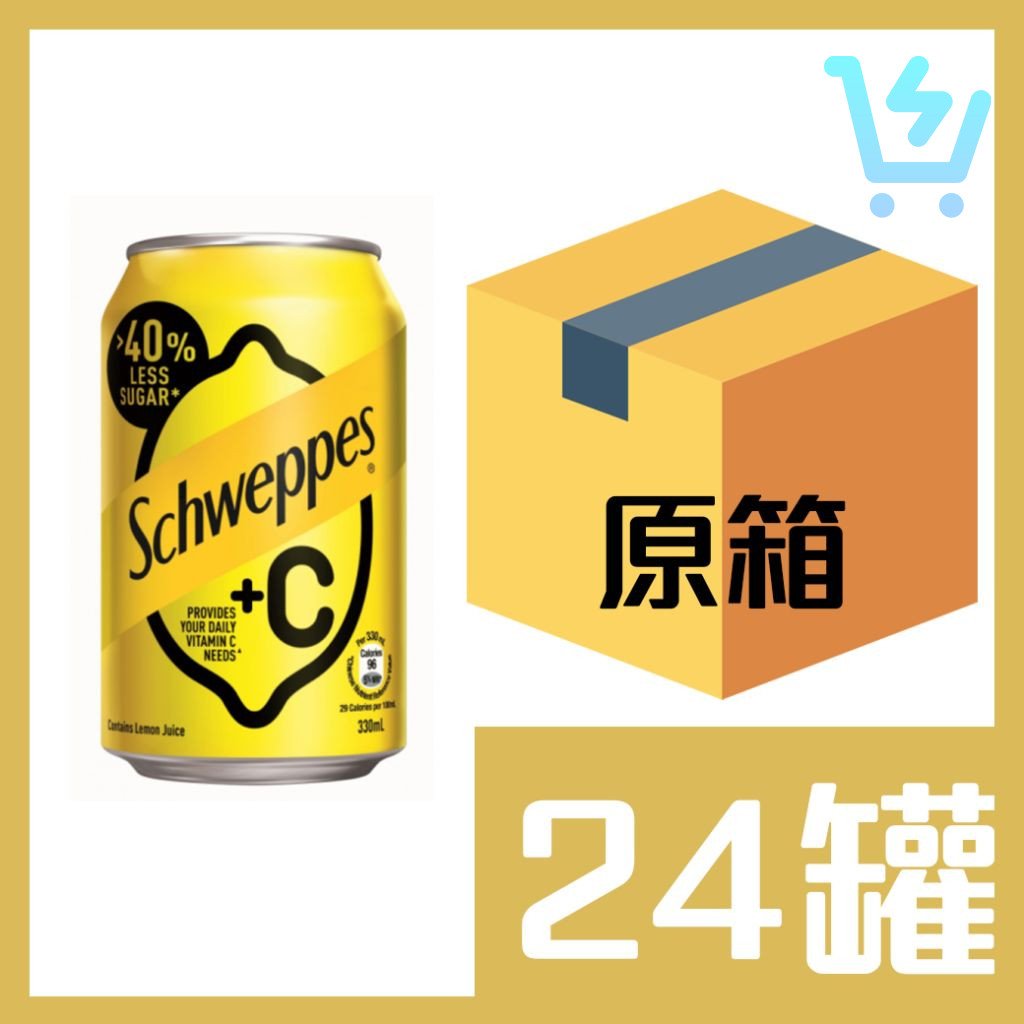 玉泉檸檬+C330ml x24罐