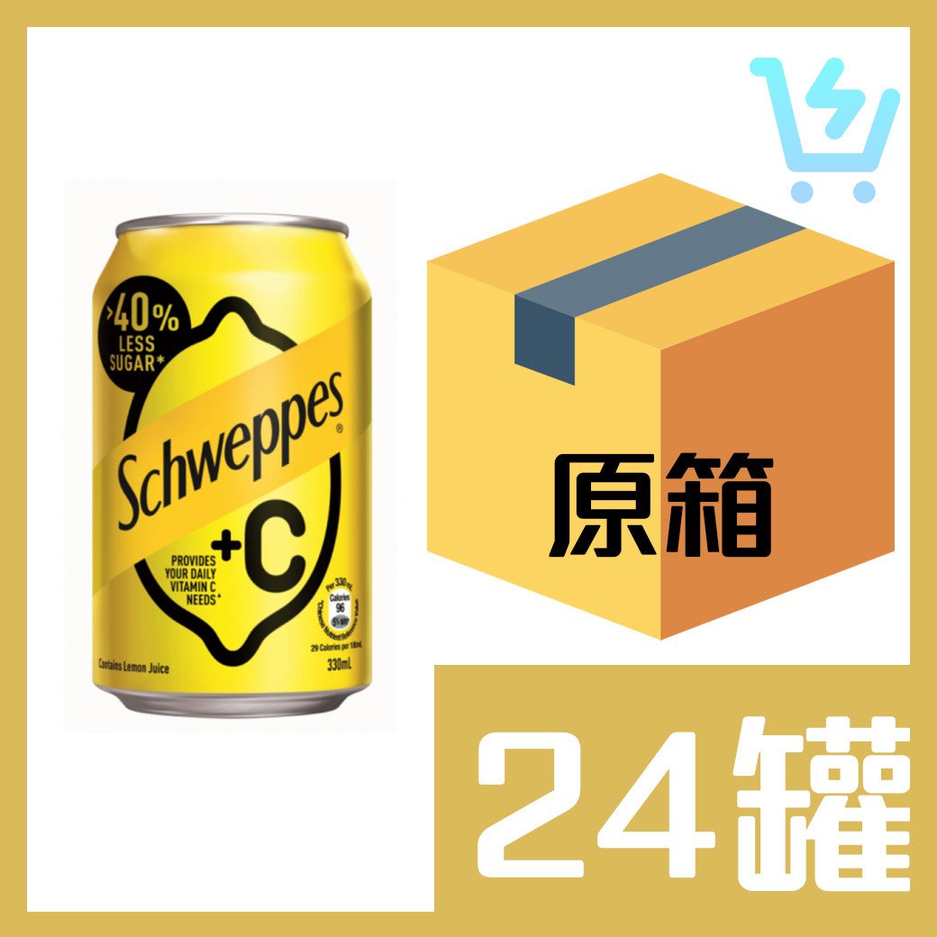 玉泉檸檬+C330ml x24罐
