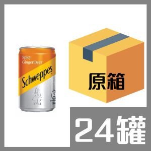 玉泉辣薑啤mini200ml x24罐
