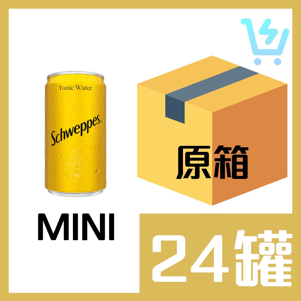 玉泉迷你玉泉湯力水200ml x24罐