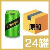 玉泉零系無糖忌廉330ml x24罐